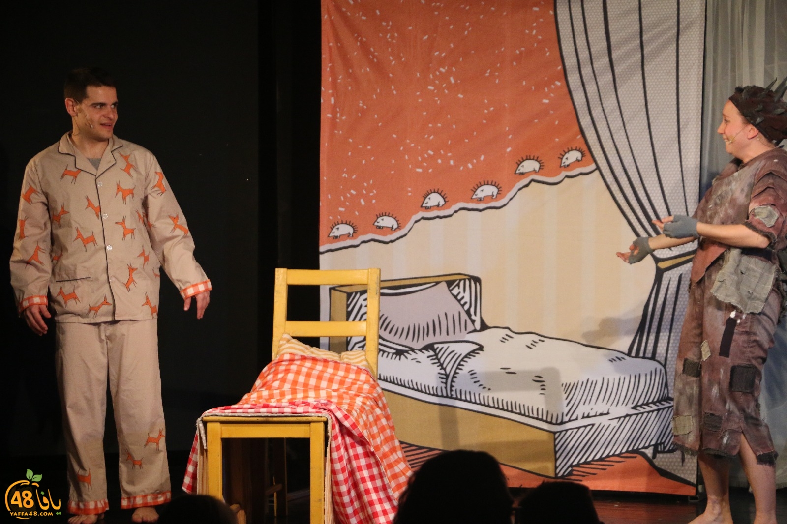 masra7ieyat (48).jpg